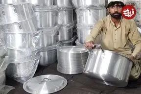 ببینید| فرآیند تماشایی تولید انبوه قابلمه و تابه از طریق بازیافت ضایعات آلومینیومی