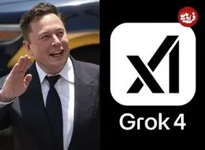 شیفتگی عجیب گراک به ایلان ماسک؛ وقتی AI خالقش را ابرقهرمان می‌بیند!