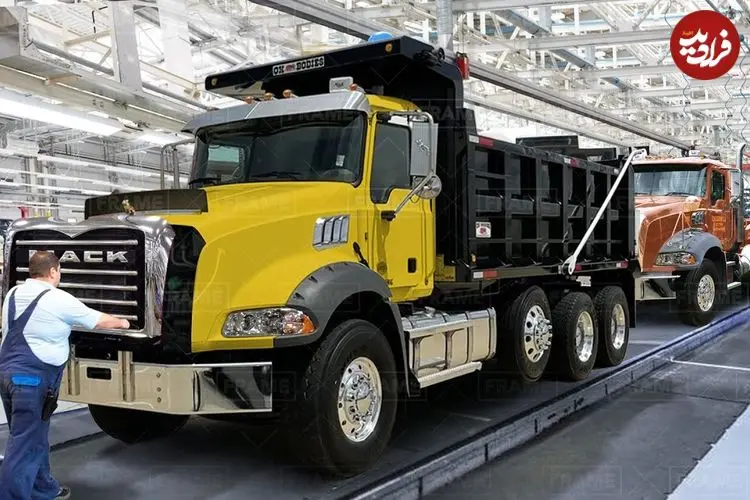 ببینید| نگاهی به صفر تا صد تولید کامیون های مشهور ماک در آمریکا