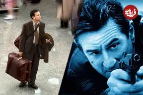 تصاویر|  نوروز ۱۴۰۵ چه فیلم‌هایی ببینیم؟