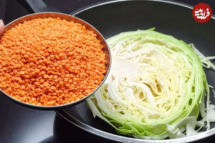 ببینید؛ با عدس قرمز و کلم، این غذای گیاهی متفاوت و آلمانی را درست کنید