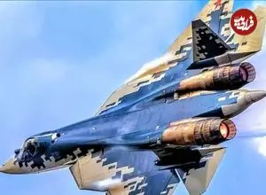 ببینید؛ روسیه با نسخه تازه سوخو ۵۷ همه را غافلگیر کرد 