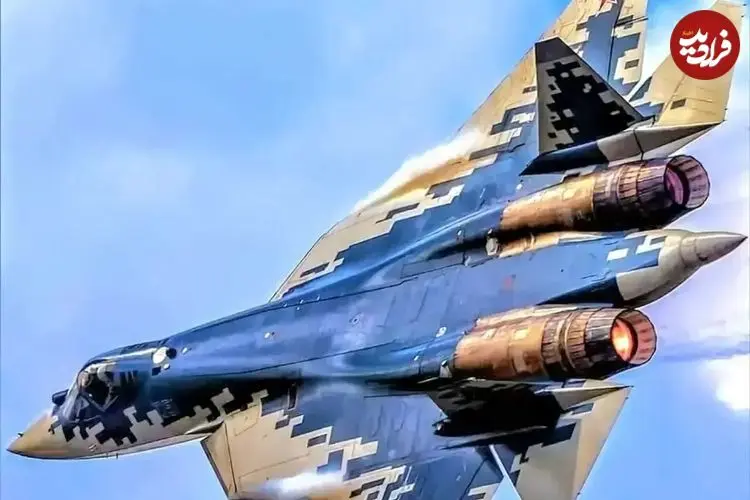 ببینید؛ روسیه با نسخه تازه سوخو ۵۷ همه را غافلگیر کرد 