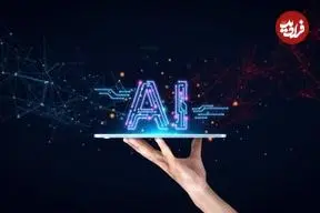 چطور هوش مصنوعی معمای صدساله فیزیک را حل کرد؟