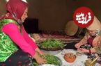 ببینید؛ غذای روستایی در ایران؛ برداشت گیاهان وحشی و پخت تره و نان