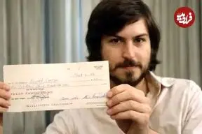 عکس| چک ۵۰۰ دلاری اپل با امضای استیو جابز ۲.۴ میلیون دلار فروخته شد!