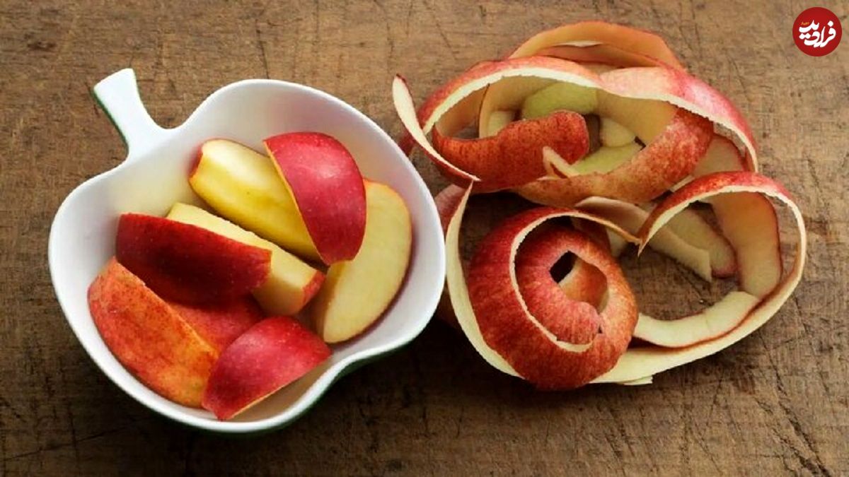 میوهها را با پوست بخوریم یا بیپوست؟