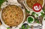 آش غوره کردستان، بهترین انتخاب برای تقویت سیستم ایمنی در پاییز