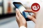 بهترین اپلیکیشن‌ها برای پیام‌رسانی بدون اینترنت؛ گوشی خود را به واکی‌تاکی تبدیل کنید