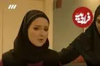 عکس| سفر زمان؛ «خانم کزازی» سریال کلینیک رویا در حاشیه یک تئاتر