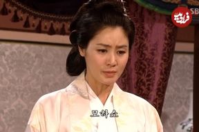 عکس| سفر زمان؛ چهرۀ «ملکه موهاسو، مادر جامیونگ» (سریال جومونگ 3) در 58 سالگی