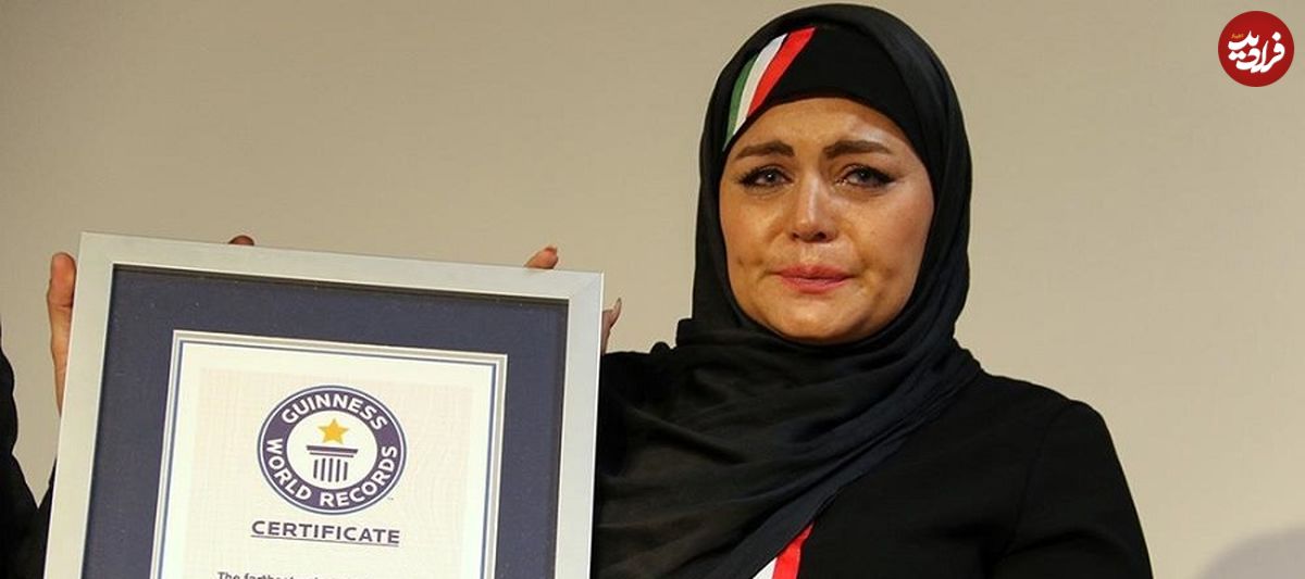 الهام اصغری کیست؟بانوی شناگر ایرانی چهارمین رکورد گینس خود را ثبت کرد!