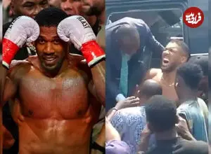 ببینید| آنتونی جاشوا از سانحه مرگبار جان سالم به‌در برد