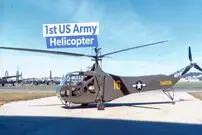 ( تصاویر) Sikorsky R-4B Hoverfly؛ داستان جذاب اولین هلیکوپتر ارتش آمریکا