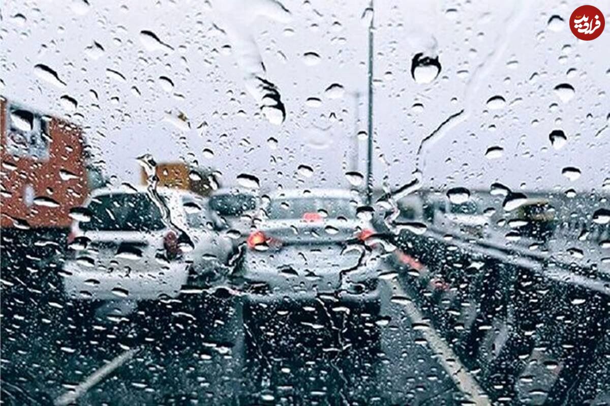 هجوم ابرهای سیاه به آسمان کشور؛ مردم این استانها منتظر بارشهای شدید باشند