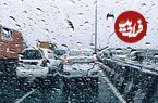 هجوم ابرهای سیاه به آسمان کشور؛ مردم این استان‌ها منتظر بارش‌های شدید باشند
