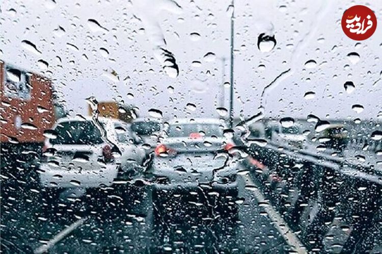 هجوم ابرهای سیاه به آسمان کشور؛ مردم این استان‌ها منتظر بارش‌های شدید باشند