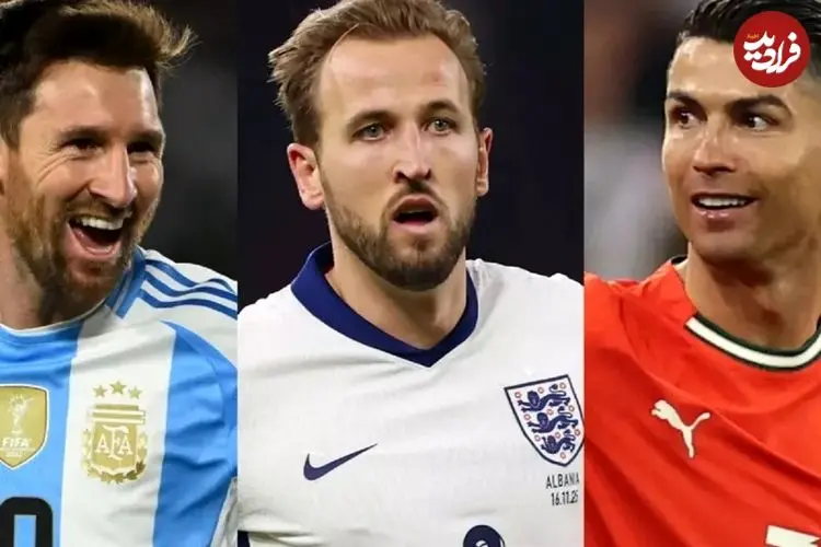 عکس؛ احتمالات: جذاب‌ترین بازی‌های جام جهانی 2026