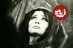 عکس| سفر زمان؛ چهرۀ «کتایون» بازیگر سینمای قبل از انقلاب در 85 سالگی