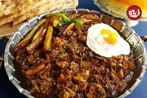 خورش ملاقورمه؛ غذای خوشمزه و اصیل مازندرانی ها برای گیاه خواران