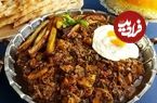 خورش ملاقورمه؛ غذای خوشمزه و اصیل مازندرانی ها برای گیاه خواران