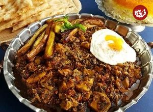 خورش ملاقورمه؛ غذای خوشمزه و اصیل مازندرانی ها برای گیاه خواران