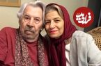 عکس| سفر به تاریخ؛ چهرۀ «داود رشیدی» در 35 سالگی در کنار همسرش «احترام برومند»