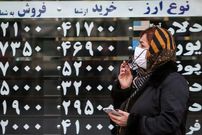 قیمت طلا، سکه، دلار و یورو امروز یکشنبه ۴ آبان ۱۴۰۴؛ طلا در مرز ۱۱ میلیون‌