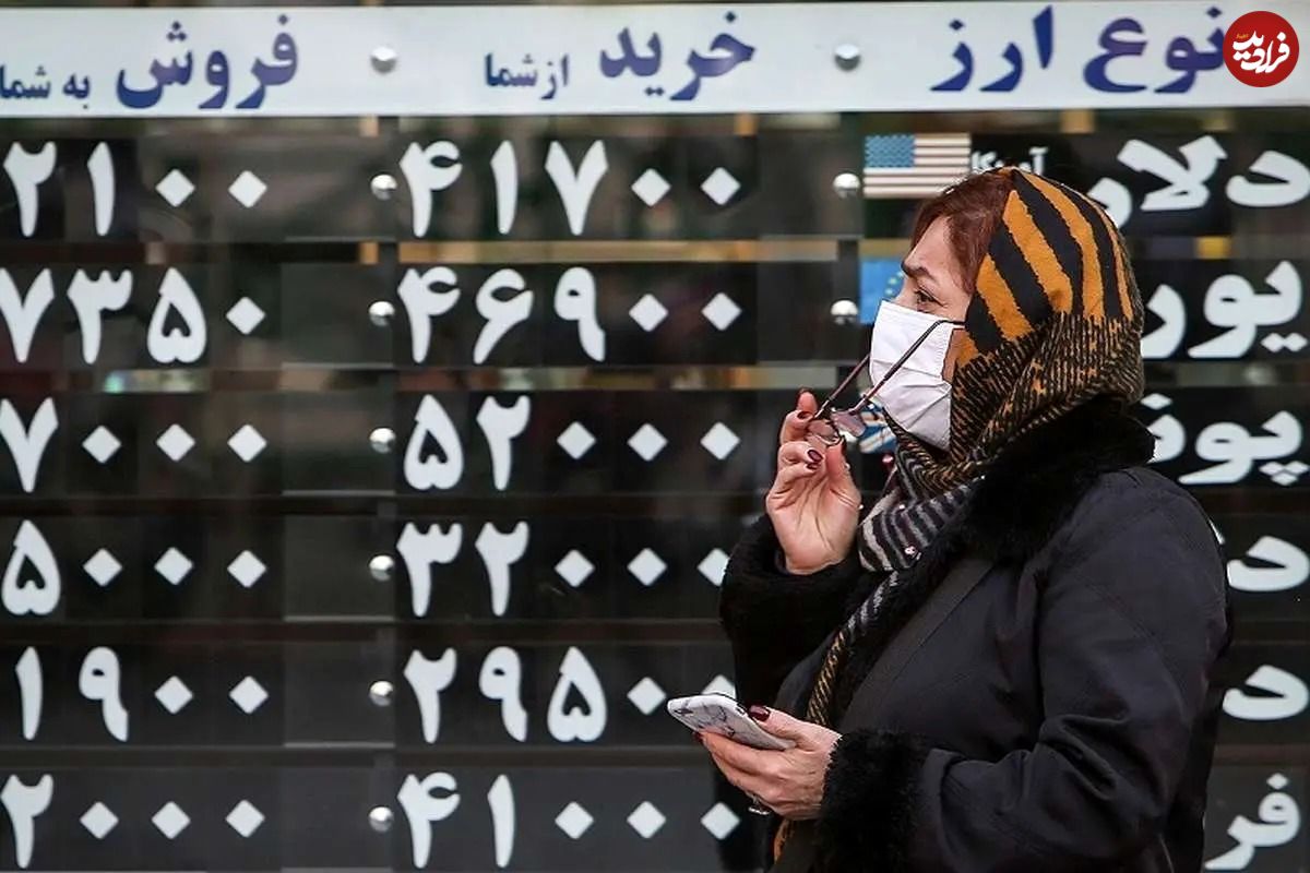 قیمت طلا، سکه، دلار و یورو امروز یکشنبه ۴ آبان ۱۴۰۴؛ طلا در مرز ۱۱ میلیون