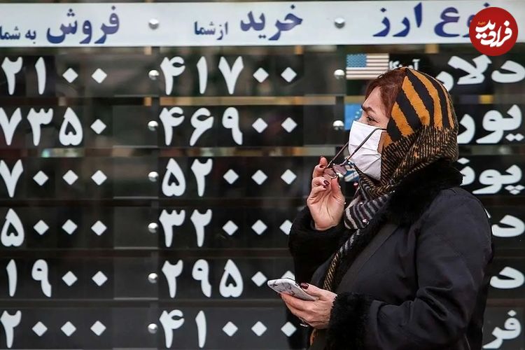 قیمت طلا، سکه، دلار و یورو امروز یکشنبه ۴ آبان ۱۴۰۴؛ طلا در مرز ۱۱ میلیون