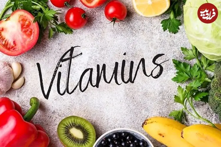 ویتامین هایی که برای کاهش استرس و اضطراب مفیدند