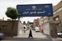 عکس| سفر زمان؛ محققان «انستیتو پاستور ایران» در دوران قاجار
