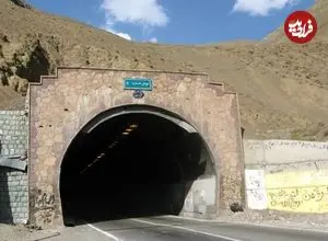 عکس| سفر به ایران قدیم؛ «جاده چالوس وقتی هنوز خاکی بود»؛ دهه 30