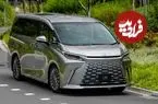 عکس| فیس لیفت لکسوس LM مدل 2026 رونمایی شد