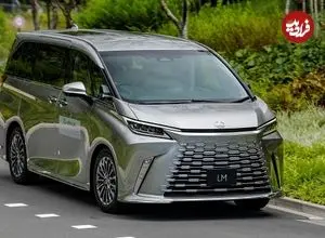عکس| فیس لیفت لکسوس LM مدل 2026 رونمایی شد