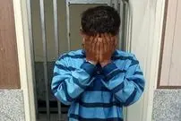 یک سال زندگی مخفیانه در ترکیه | پسرجوان تصور می کرد قاتل است