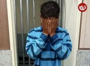 یک سال زندگی مخفیانه در ترکیه | پسرجوان تصور می کرد قاتل است