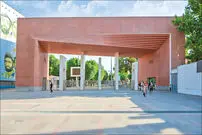 برترین دانشگاه ایرانی در رتبه‌بندی جهانی کدام است؟