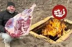 ببینید| غذای روستایی در آذربایجان؛ کباب کردن ران بزرگ گاو در تنور زیر زمینی 