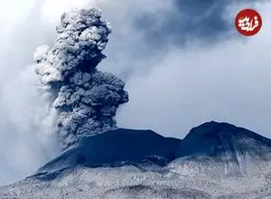 ببینید؛ آتشفشانی که یک کوه را ذوب کرد!