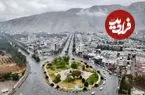 عکس| سفر به ایران قدیم؛ حصیربافی در بیرون از شهر «زرقان» فارس؛ حدود 60 سال قبل