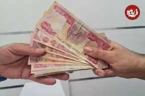 قیمت دینار عراق امروز دوشنبه 26 مرداد 1405؛ افت 50 تومانی
