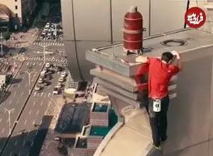 ببینید| بالا رفتن از آسمان‌خراش ۵۰۸ متری بدون طناب ایمنی!