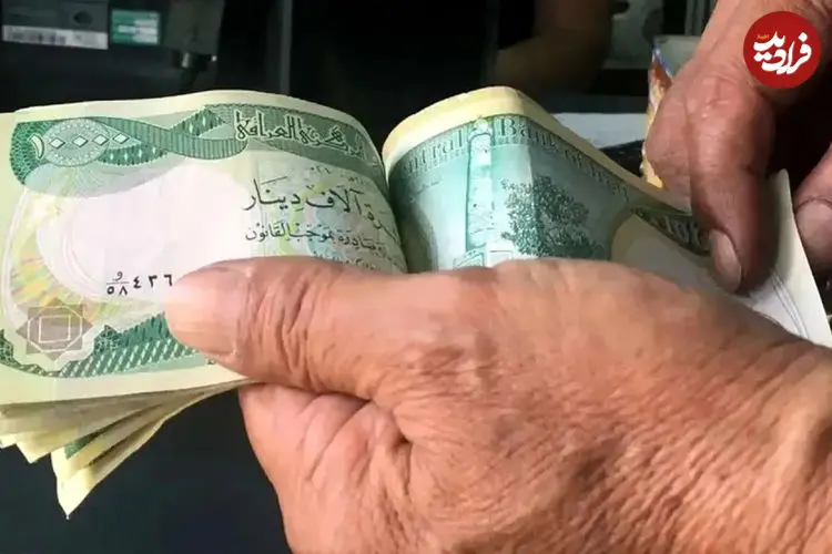 قیمت دینار عراق امروز شنبه ۲۳ خرداد ۱۴۰۵