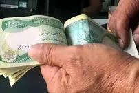 قیمت دینار عراق امروز شنبه ۲۳ خرداد ۱۴۰۵