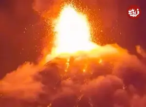ببینید| فوران ناگهانی آتشفشان وسط پخش زنده