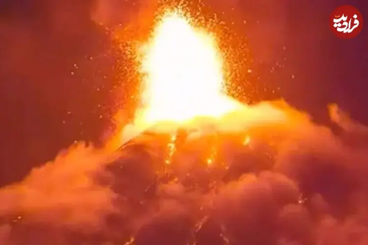 ببینید| فوران ناگهانی آتشفشان وسط پخش زنده