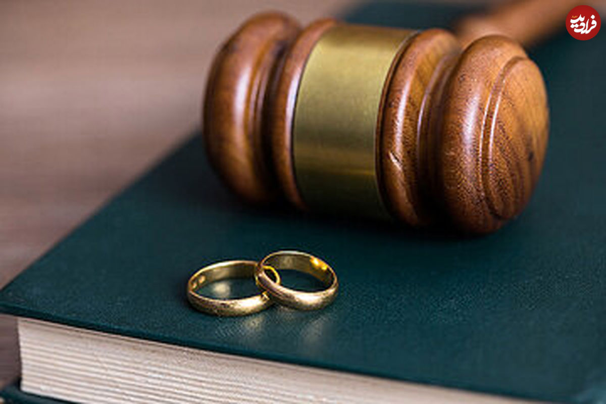 چگونه بعد از طلاق نام همسر از شناسنامه حذف می‌شود؟