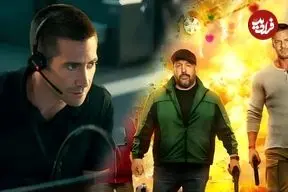 تصاویر|  نوروز ۱۴۰۵ چه فیلم‌هایی ببینیم؟ 