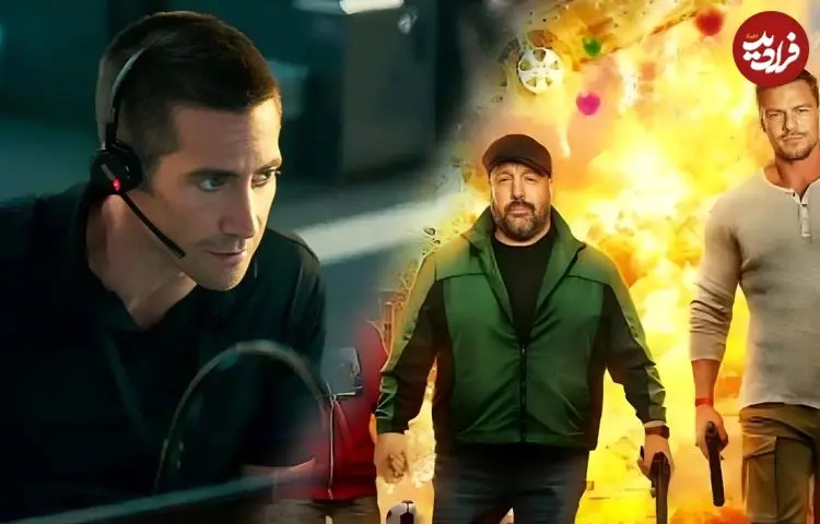 تصاویر|  نوروز ۱۴۰۵ چه فیلم‌هایی ببینیم؟ 